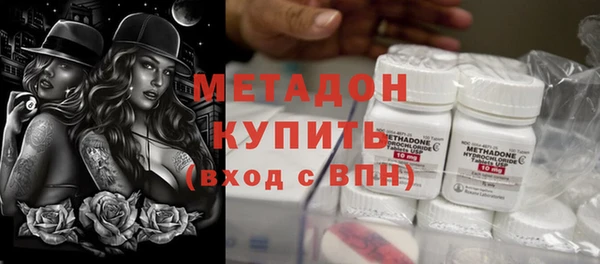 синтетический гашиш Баксан