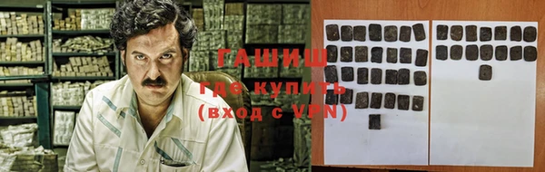 mix Балабаново