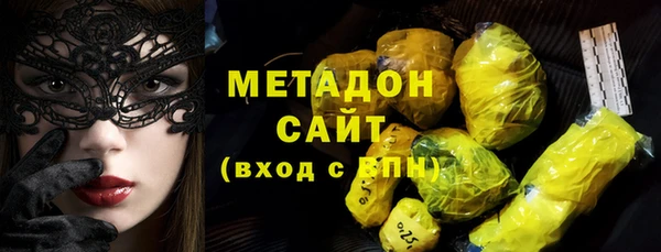 синтетический гашиш Баксан
