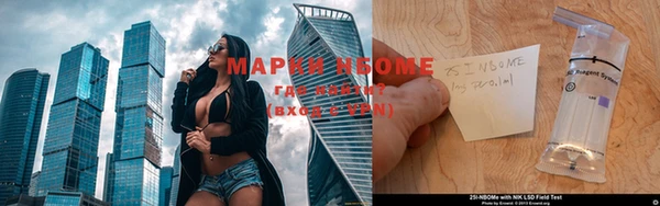 синтетический гашиш Баксан