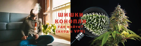 дмт Беломорск