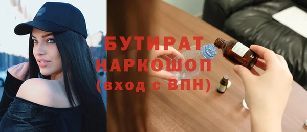 mix Балабаново