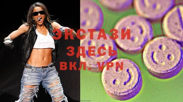 mix Балабаново