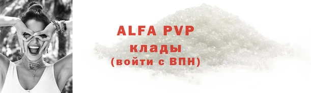 дмт Беломорск