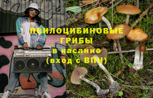 mix Балабаново