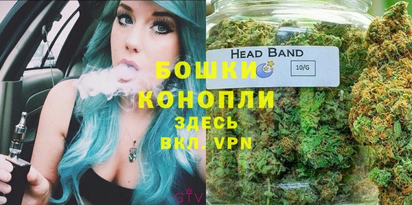 меф VHQ Белоозёрский