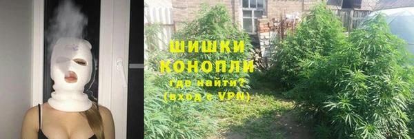 меф VHQ Белоозёрский
