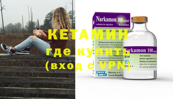 mix Балабаново