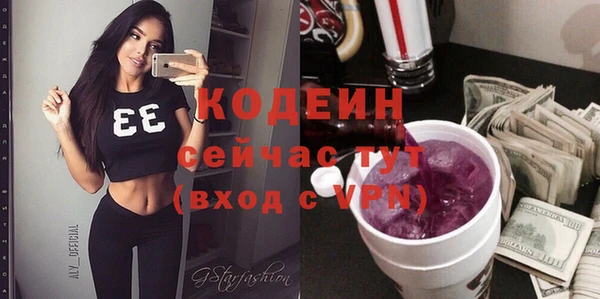 mix Балабаново
