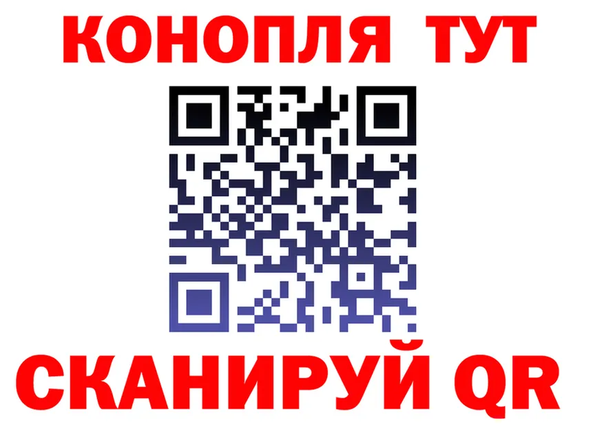 МЕТАДОН VHQ ТОР площадка МЕГА Краснослободск