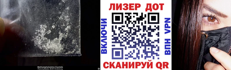 где купить   Краснослободск  LSD-25 экстази ecstasy 