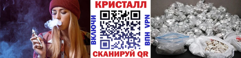 ссылка на мегу ТОР Краснослободск сайты даркнета какой сайт где найти Метамфетамин Methamphetamine